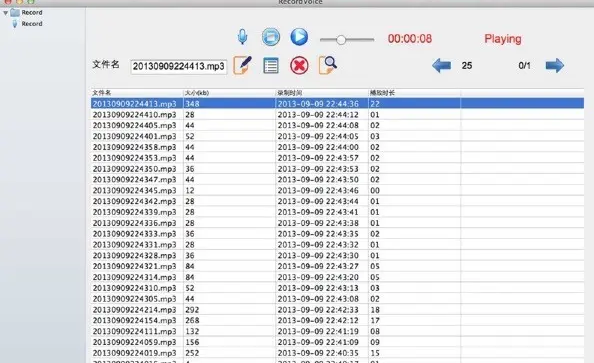 超级录音机Mac截图