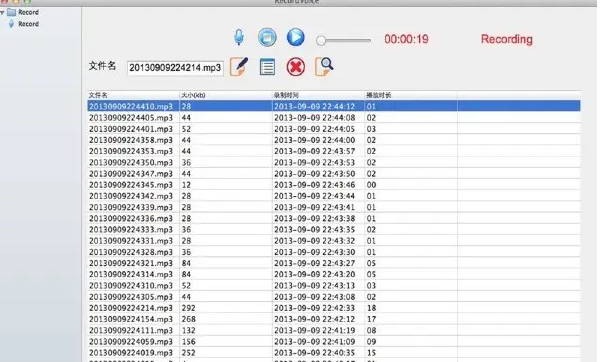 超级录音机Mac截图