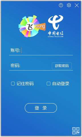 创翼截图