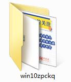 Windows10照片查看器截图