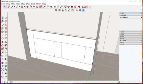 SketchUp Mac截图