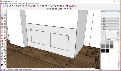 SketchUp Mac截图