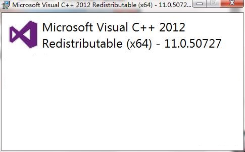 Microsoft Visual C++ 2012截图