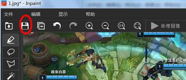 Teorex Inpaint Mac截图