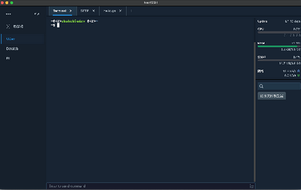 NextSSH Mac截图