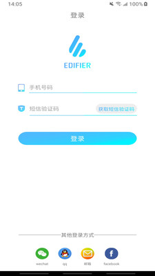 乐游识字电脑版截图