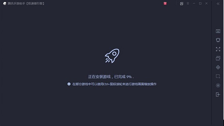 狗狗呼叫喵星截图