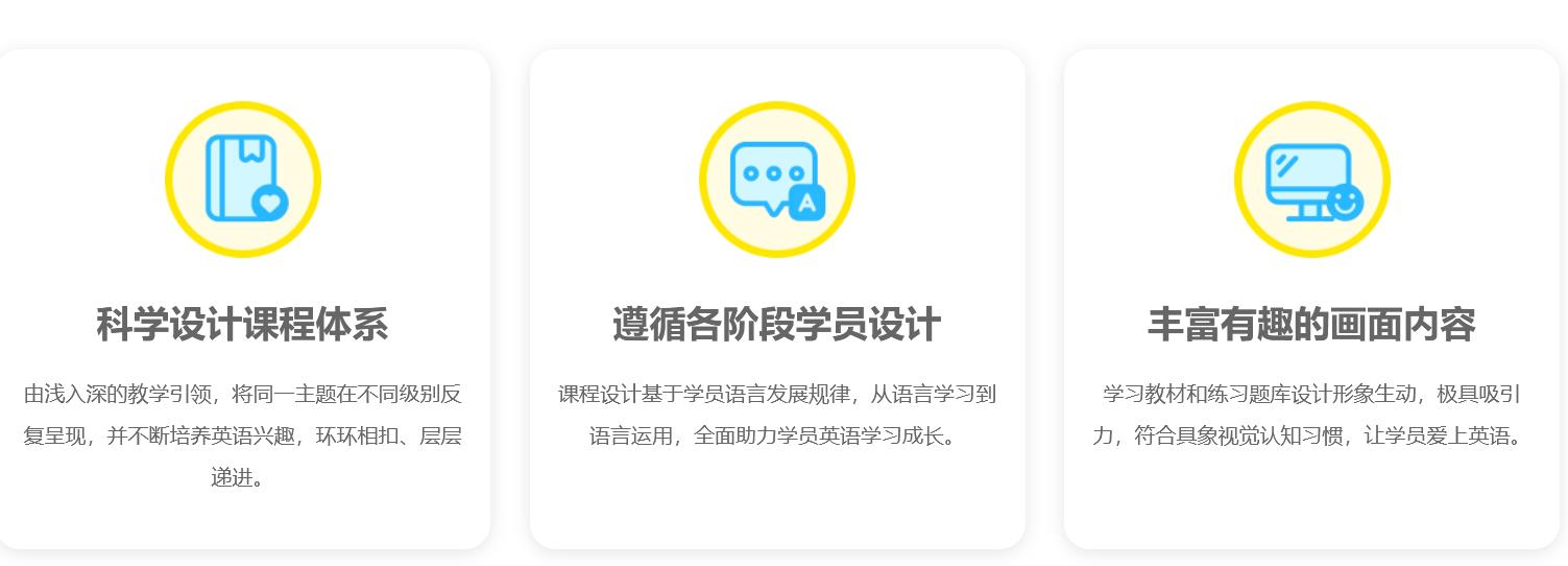 51talkac电脑客户端截图