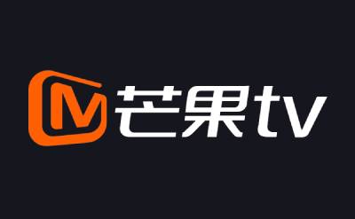 芒果TV截图