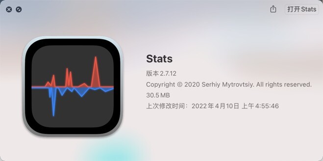 Stats for Mac截图