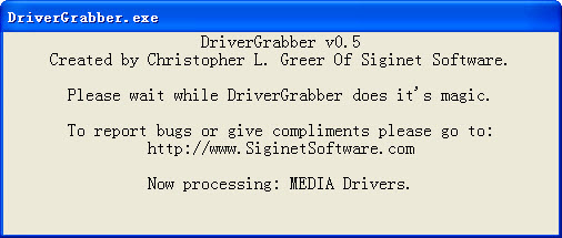 DriverGrabber截图