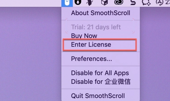 SmoothScroll Mac截图