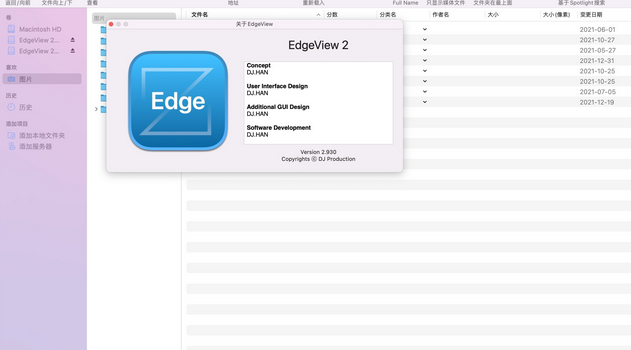 EdgeView 2 Mac截图