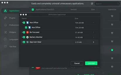 DoYourData AppUninser Mac截图