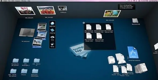 BumpTop Mac截图