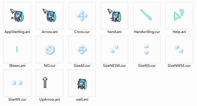 初音未来鼠标指针截图