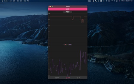 血氧宝Mac截图