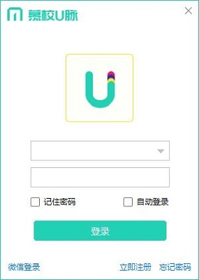 慕校U脉截图