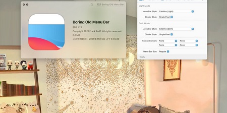 Boring Old Menu Bar Mac截图