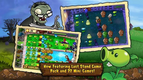 PVZ原版英文版游戏截图