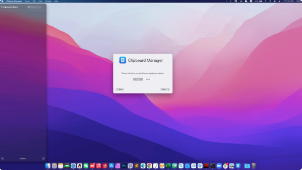 Clipboard Manager Mac截图