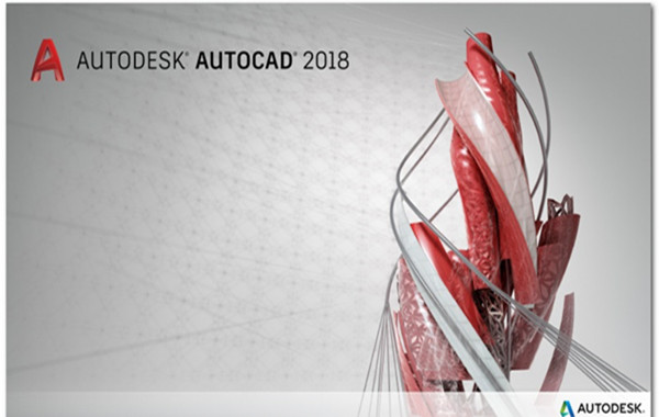 CAD2018免安装绿色版截图