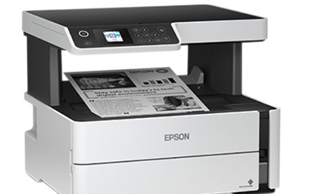 爱普生Epson M2178一体机驱动截图