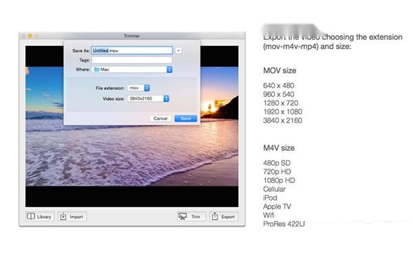 Trimmer Mac截图