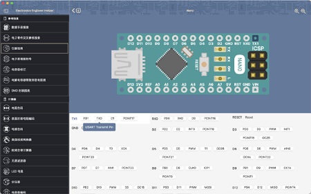 Electronics Engineer Helper Mac截图