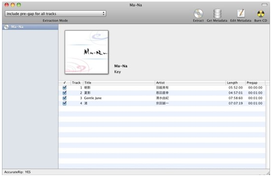 X Lossless Decoder Mac截图