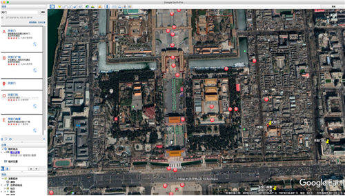 Google Earth Pro for Mac截图