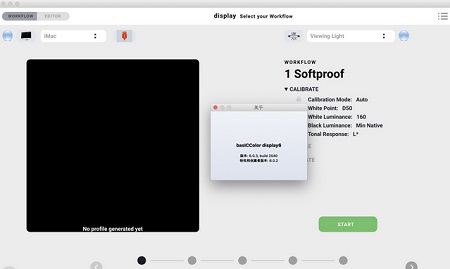 BasICColor Display Mac截图