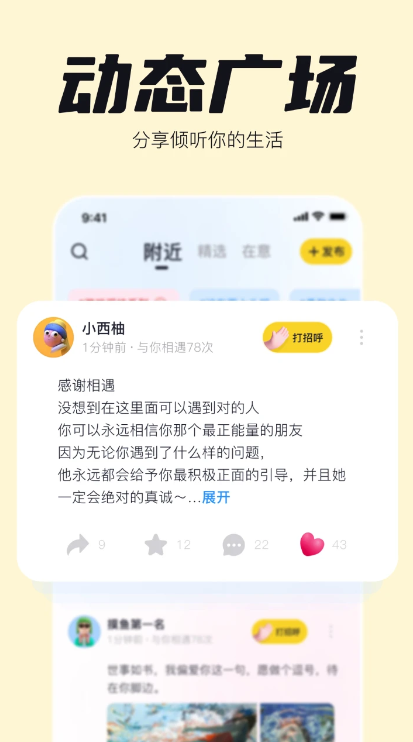 一点截图