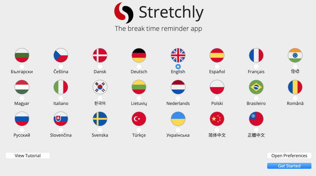 stretchly Mac截图