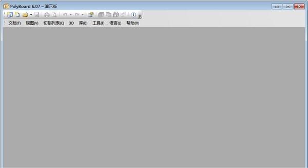 PolyBoard截图