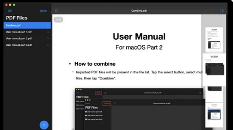 PDF合并器Mac截图