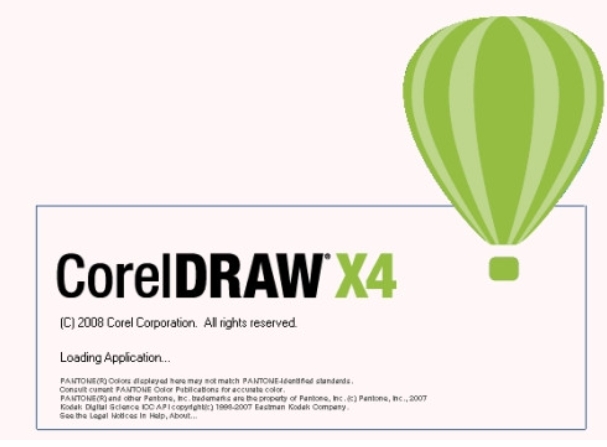 coreldrawx4截图