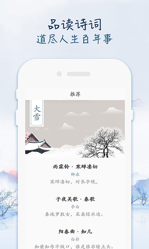 阳光金诗欢乐猪电脑版截图