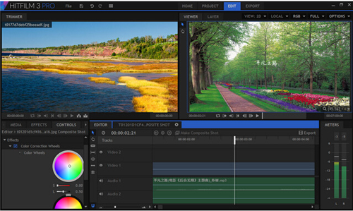 Hitfilm 3 Pro Mac截图