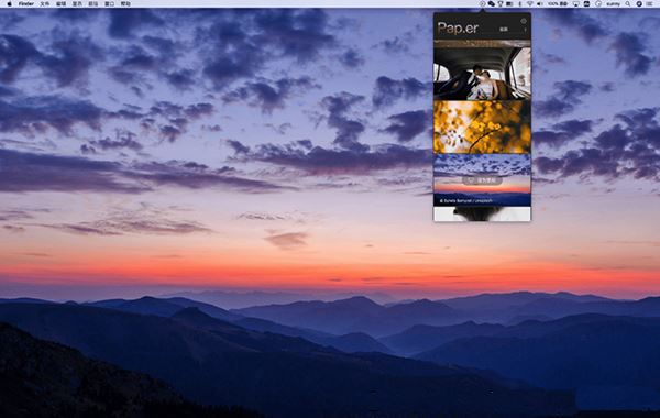Pap.er for Mac截图