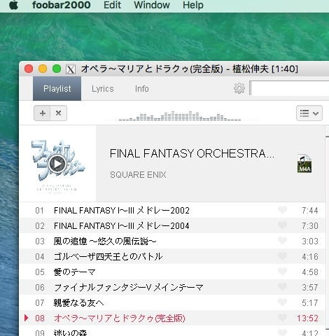 foobar2000 for mac截图