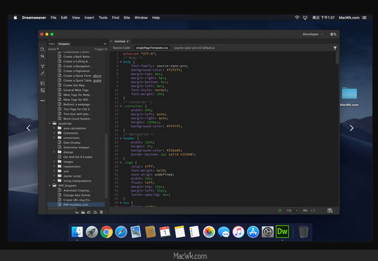 Adobe Dreamweaver 2021 Mac截图