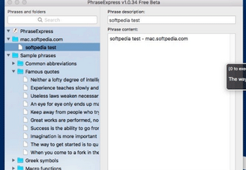 PhraseExpress Mac截图