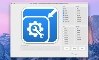 Icon Workshop Mac截图