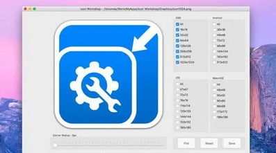 Icon Workshop Mac截图
