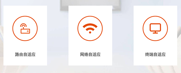 及时会视频会议for Mac截图