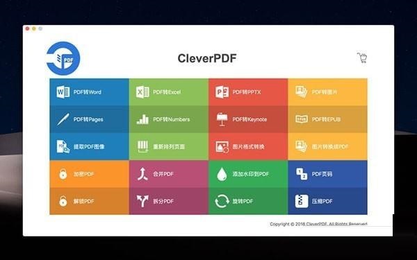 CleverPDF Mac截图