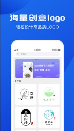 logo截图