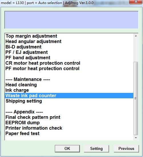 爱普生l1300废墨收集垫清零软件截图