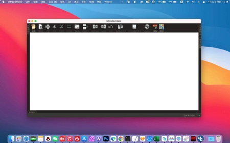 UltraCompare 22 Mac截图